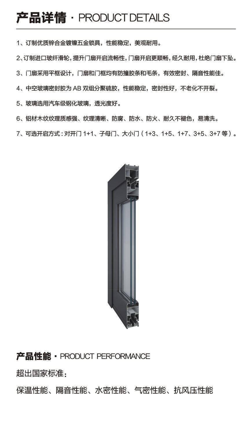 微信图片_20210908152818.jpg